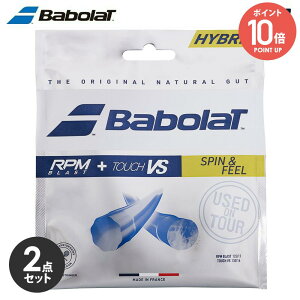 �y2�Z�b�g�z�o�{�� Babolat �e�j�X�K�b�g�E�X�g�����O RPM BLAST 125 + TOUCH VS 130 RPM�u���X�g�{�^�b�` �n�C�u���b�h �P�� 281037