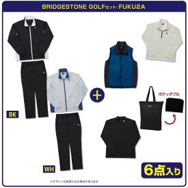 「あす楽対応」ブリヂストン ゴルフ BRIDGESTONE GOLF ゴルフ 福袋 メンズ 2022 お楽しみ袋 ウェア福袋 6点セット（ウェア5点＋バッグ）上下セット FUKU2A『即日出荷』