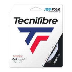 「あす楽対応」テクニファイバー Tecnifibre テニスガット・ストリング ICE CODE アイスコード 単張 1.25mm TFG421 TFSG402『即日出荷』