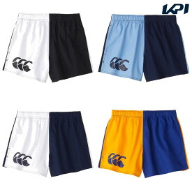 カンタベリー CANTERBURY ラグビーウェア ユニセックス HAREQUIN SHORTS RG24019 2024SS