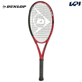 ダンロップ DUNLOP テニスジュニアラケット ジュニア CX 200 JNR 26 「ガット張り上げ済」 DS22100J