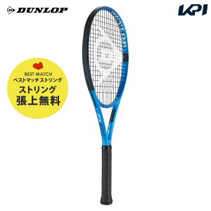 �y�x�X�g�}�b�`�X�g�����O�Œ���グ�z�w�����o�ׁx�_�����b�v DUNLOP �d���e�j�X���P�b�g FX 500 LS DS22302