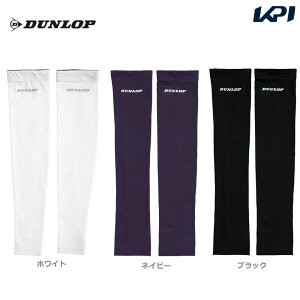 _bv DUNLOP ejXANZT[ fB[X UVJbg@A[Jo[irZbgj TAC-8009W