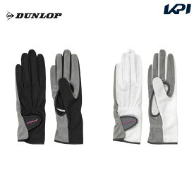 「ポスト投函便で送料無料」ダンロップ DUNLOP テニスアクセサリー レディース ナノフロント テニスグローブ（両手セット）手のひら穴あきタイプ TGG-0116W 【タイムセール】