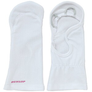 �u�|�X�g�����ւő��������v�_�����b�v DUNLOP �e�j�X�A�N�Z�T���[ ���f�B�[�X UV�J�b�g�n���h�J�o�[�i����Z�b�g�j TGG-0145W