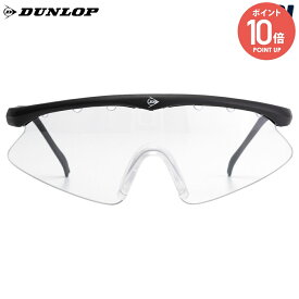 ダンロップ DUNLOP その他アクセサリー ジュニア スカッシュ アイウェアJUNIOR DSQD23050