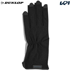 _bv DUNLOP ejX܁EO[u fB[X ejXO[u lCX[^CviZbgj xgȂ^Cv TGG0518W TGG-0518W