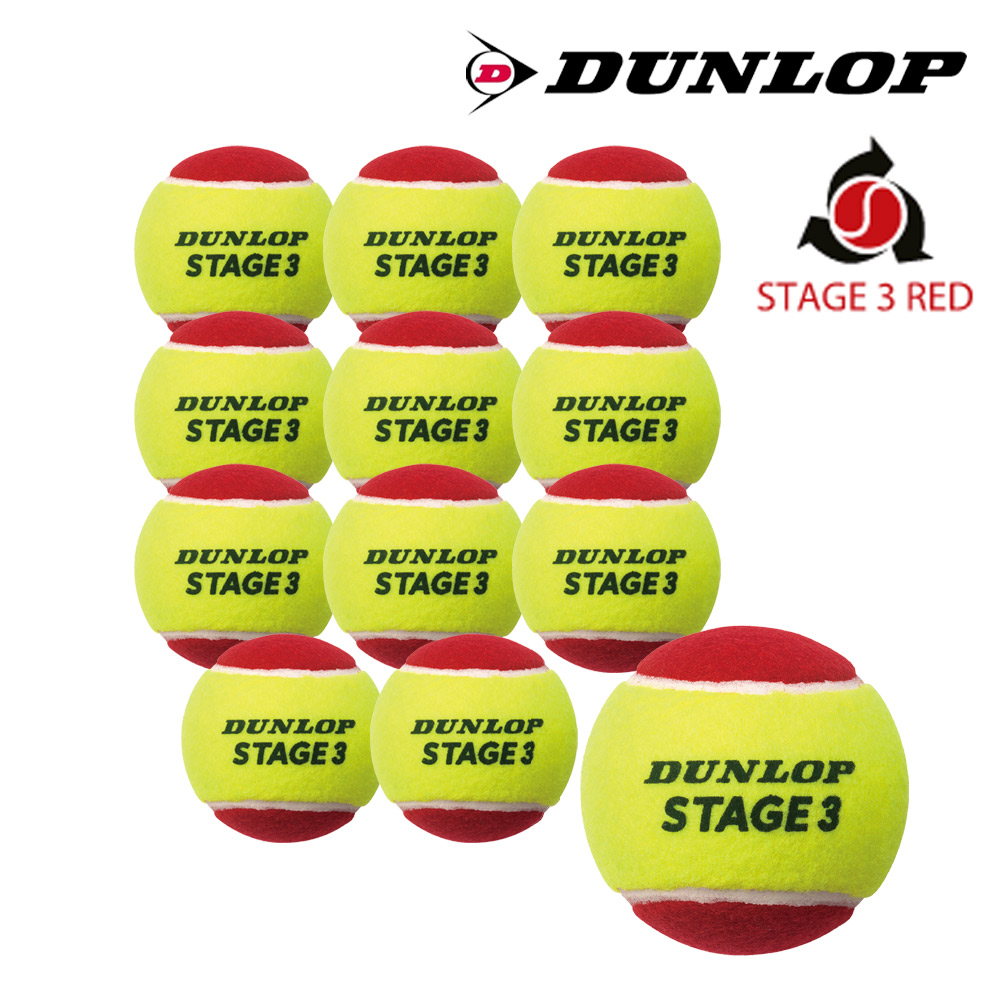 DUNLOP(ダンロップ)「STAGE 3 RED（ステージ3レッド 12個入り）1ダース STG1GRB3TIN」キッズ/ ジュニア用テニスボール : pro sports