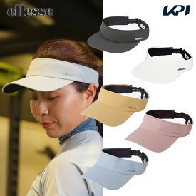 エレッセ Ellesse テニスキャップ・バイザー ユニセックス Wale Stretch Visor ウェールストレッチバイザー サンバイザー EH024186