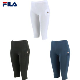 フィラ FILA テニスウェア レディース ウィメンズ 3/4レギンス VL8028 2022SS