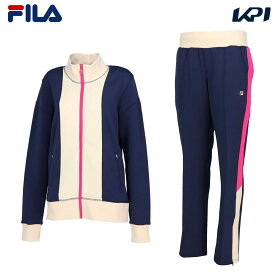 「あす楽対応」フィラ FILA テニスウェア レディース 【上下セット】トラックジャケット FBM5057＋パンツFBM5058 KPI限定モデル FBM5057-FBM5058 2023FW 『即日出荷』