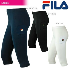 「あす楽対応」フィラ FILA テニスウェア レディース 3／4レギンス VL8007 「SSウェア」 【FILAレギンス】『即日出荷』