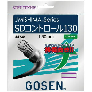 GOSENiS[ZjuE~V}SDRg[130vss720\tgejXXgOiKbgjyprospoz