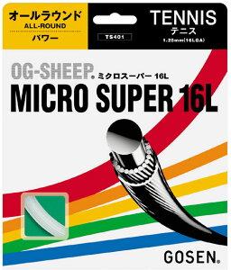 GOSEN�i�S�[�Z���j�u�I�[�W�[�V�[�v�~�N���X�[�p�[16L�vts401�d���e�j�X�X�g�����O�i�K�b�g�j�yKPI�z