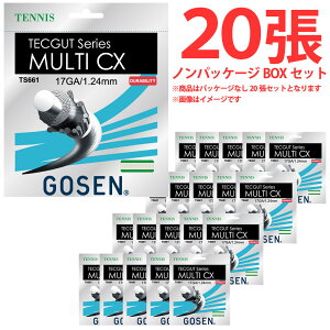 �S�[�Z�� GOSEN �e�j�X�K�b�g�E�X�g�����O �m���p�b�P�[�W�E20���Z�b�g �e�b�N�K�b�g �}���`CX 17 TS661NA20P