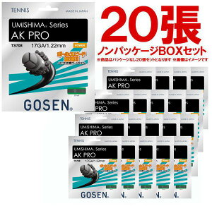 �u�m���p�b�P�[�W�E20���Z�b�g�v�S�[�Z�� GOSEN �e�j�X�K�b�g�E�X�g�����O �E�~�V�}AK�v��17 TS708BK20P