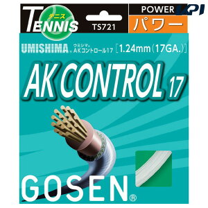 GOSEN�i�S�[�Z���j�u�E�~�V�}AK�R���g���[��17�vts721�d���e�j�X�X�g�����O�i�K�b�g�j�yprospo�z