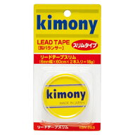『即日出荷』kimony（キモニー）リードテープスリム　KBN263