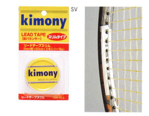 woׁxkimonyiLj[j[he[vX@KBN263