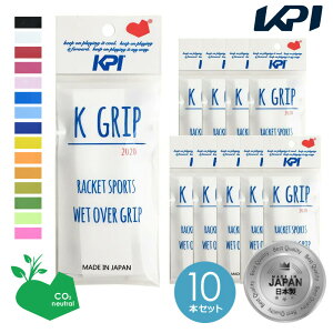 ySDGsvWFNgzy10{ZbgzwoׁxP[s[AC KPI Obve[v K GRIP I[o[Obv v~AE^bNEObv 1{×10 KPIIWi KPI2020JP-we 2020JfyKPI