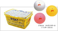 【ネーム入れ】昭和ゴム（SHOWA/ショーワ） アカエムボールカゴ入り10ダース（ソフトテニスボール）公認…