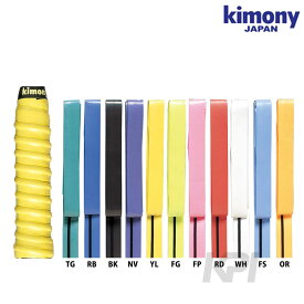 「あす楽対応」kimony（キモニー）「バドセンヨウスパイラル KGT105」グリップテープ［オーバーグリップ］ 『即日出荷』