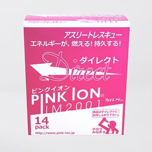 PINKION�i�s���N�C�I���j�y�s���N�C�I�� �_�C���N�g pinkion-direct�z�yprospo�z