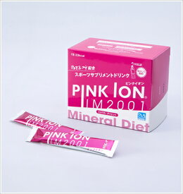 PINKION（ピンクイオン）【ピンクイオン IM2001 スティックタイプ(30包） pinkion-stick30】