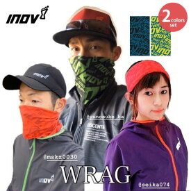 「あす楽対応」イノヴェイト INOV8 ラグ WRAG 2枚組セット ランニングマスク NOAOGF ヘッドラグ ヘッドバンド ネックカバー フェイスマスク マスク 頭・顔・首を守る ウイルス対策 ランニングアクセサリー 『即日出荷』