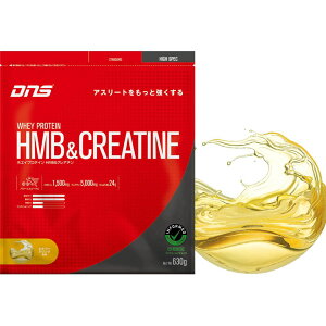 NE{fBPA zGCveC HMB&NA` 630g PHC630