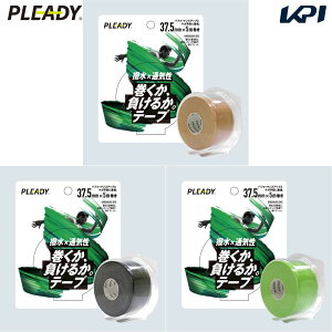 woׁxPLEADY vfB NE{fBPAT|[^[ LlVIW[e[v ×ʋC uX^[pbN 37.5mm MM-BP375