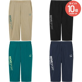 マルチSPウェア メンズ ストレッチウーブン クロップドパンツ ST5FHP40M 2025