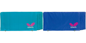 o^tC Butterfly 싅ANZT[ tFXp Jo[ BUT-70370