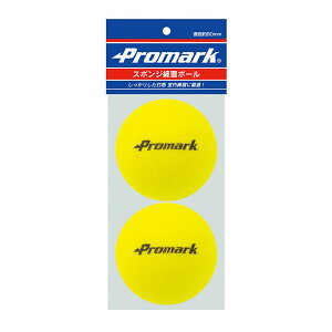 �v���}�[�N PROMARK �싅�{�[�� �X�|���W�{�[���@90mm�@2P PS-2296