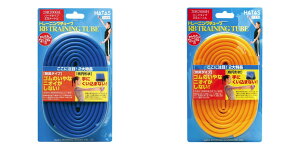 n^ HATAS }`SPANZT[ RBg[jO`[u n[h^Cv 20R2000H