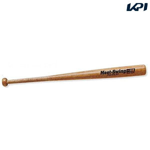 ���j�b�N�X �싅���̑� �I�[�o���O���b�vMeet-Swing�꓁�� 75cm BT81-08