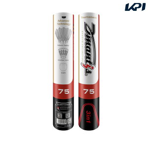 fB}eBX Dmantis oh~gVgRbN 3in1 HYBRID SHUTTLECOCKS D75 nCubhVgRbN 1_[Xi12s[Xj DM-2075