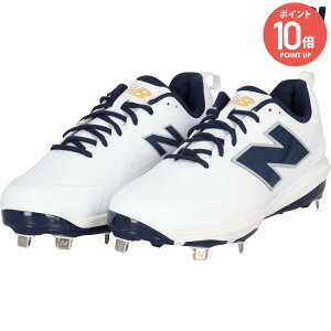 �j���[�o�����X NEW BALANCE �싅�X�p�C�N �����Y FuelCell 1000 Metal V1 M100044X2E