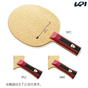 �o�^�t���C Butterfly �싅���P�b�g �~�Y�^�j�W���� SUPER ZLC-ST BUT36604