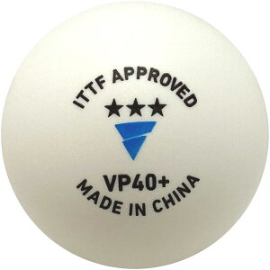 ヴィクタス VICTAS 卓球ボール VP40+ 3スター 5ダース入 TSP015200