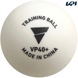 ���B�N�^�X VICTAS �싅�{�[�� VP40+ �g���[�j���O�{�[��10�_�[�X�� TSP015600