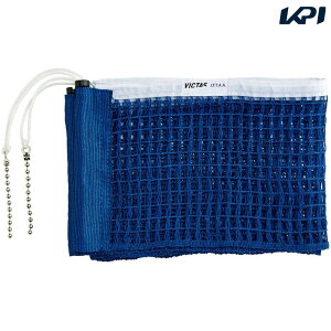 ���B�N�^�X VICTAS �싅�ݔ��p�i VL SUPPORT SET TSP803040