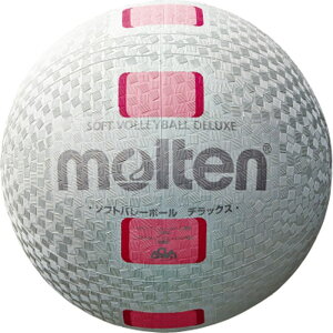 モルテン バレーボールボール ソフトバレーボールデラックス S3Y1500-WP