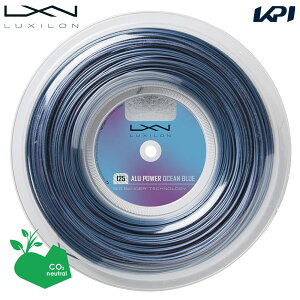 �ySDGs�v���W�F�N�g�z���L�V���� LUXILON �e�j�X�K�b�g�E�X�g�����O �A���p���[ �I�[�V�����u���[ 125 ALU POWER OCEAN BLUE 125 200m���[�� WR8309601125