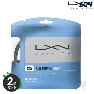 y2ZbgzwoׁxySDGsvWFNgzLUXILONiLVjuALU POWER SOFT 1.25 WRZ990101vdejXXgOiKbgjyprospozy^CZ[z
