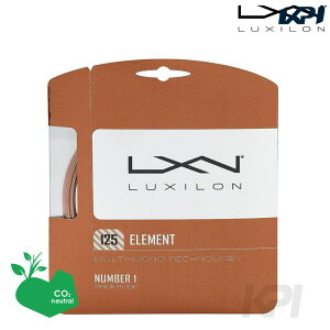 �w�����o�ׁx�ySDGs�v���W�F�N�g�z LUXILON�i���L�V�����j�uElement 1.25 WRZ990105�v�d���e�j�X�X�g�����O�i�K�b�g�j�yprospo�z