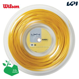�ySDGs�v���W�F�N�g�zLUXILON(���L�V����)�uLUXILON 4G 130 200m���[�� WRZ990142�v�d���e�j�X�X�g�����O�i�K�b�g�j