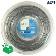 【SDGsプロジェクト】LUXILON(ルキシロン)「BIG BANGER ALU POWER ROUGH(アルパワーラフ)220mロール WRZ9…