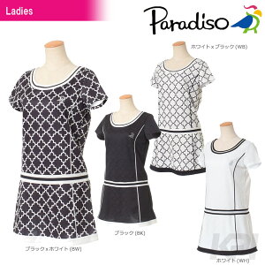 テニスウェア レディースワンピースの通販 価格比較 価格 Com