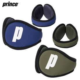 「あす楽対応」プリンス Prince テニスアクセサリー イヤーマフ PO656『即日出荷』